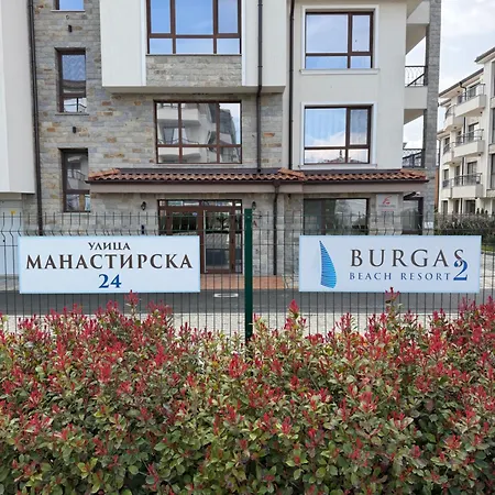 Sea View 2 Bedroom - B-29-sarafovo Daire
